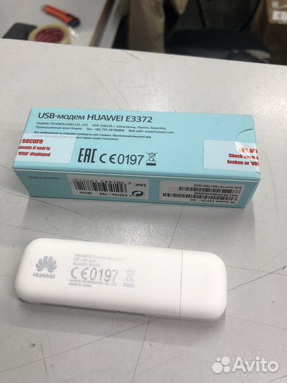 Модемы huawei e3372h-153 оригинал
