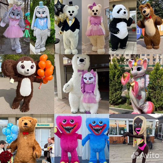 Белый мишка на праздник