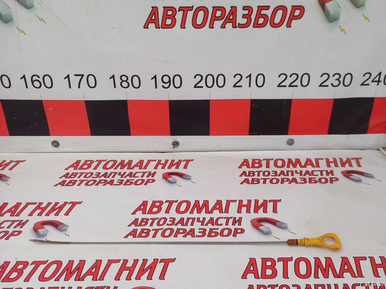 Щуп масляный G4FG Соул Церато Сид Рио 4 Солярис 2