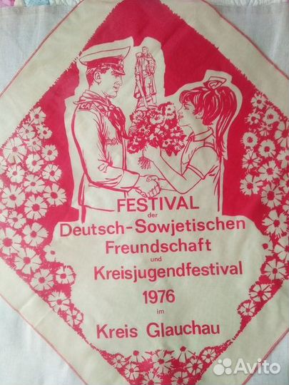 Винтажный платок