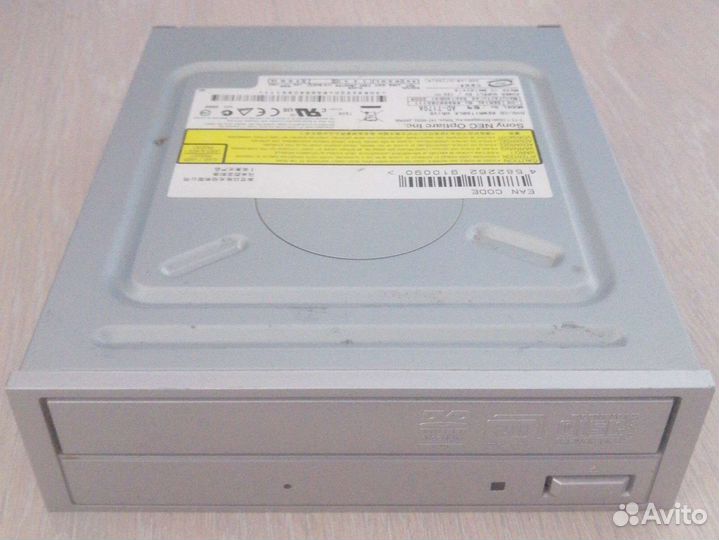 Dvd привод rw