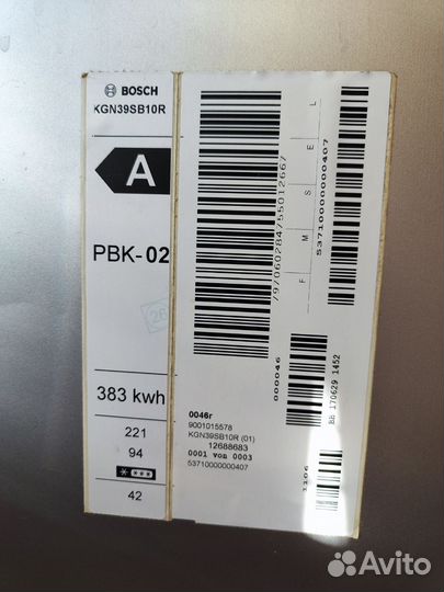 Холодильник бу