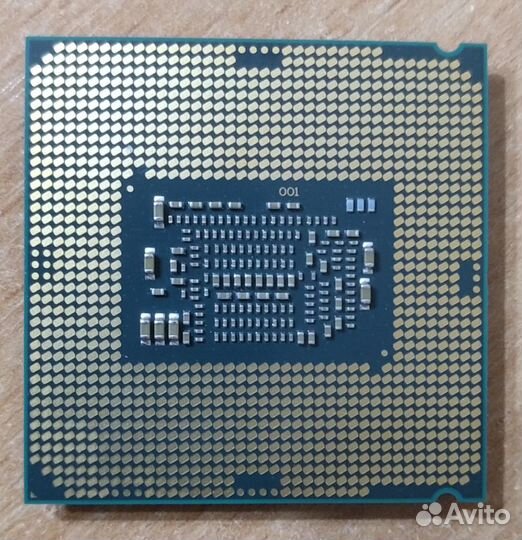 Intel core i7-7700