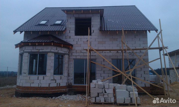 Строительные работы