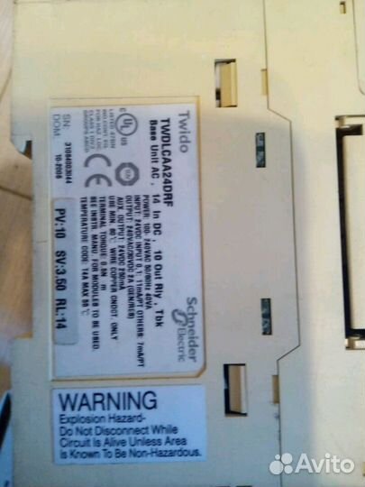 Контроллеры Шнайдер