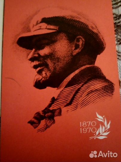 Открытки СССР чистые