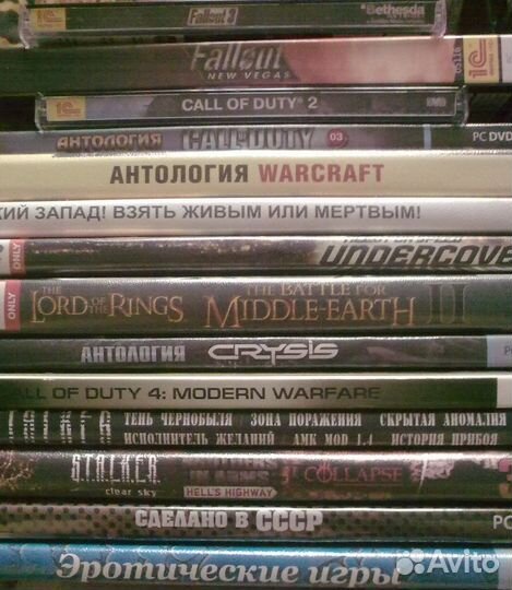 CD, MP3, DVD диски