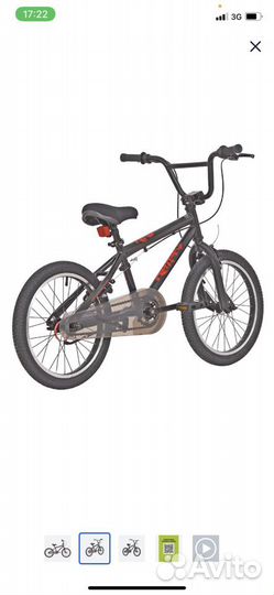 Велосипед детский