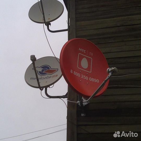 Спутниковое тв