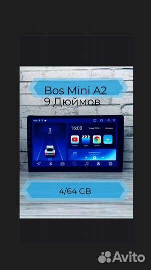 Автомагнитола 9 дюймов 2din android Bos mini a2