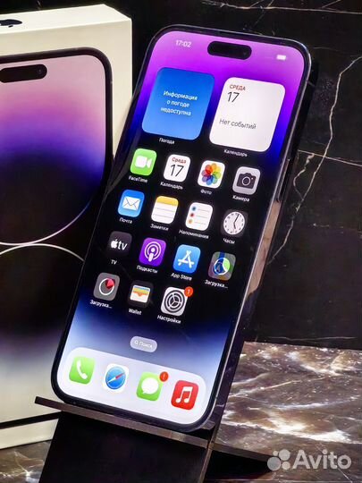 iPhone 14 Pro Max, 128 ГБ