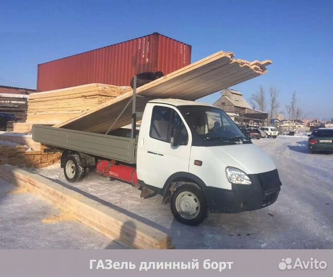 Грузоперевозки переезды грузщики доставка услуги