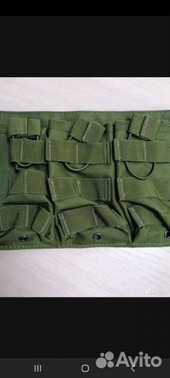 Пояс тактический разгрузочный военный с подсумками