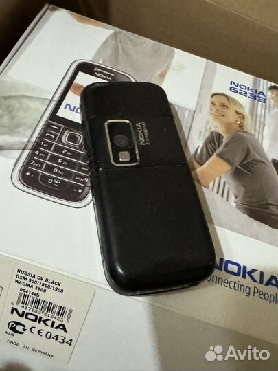 Nokia 6233