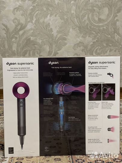 Фен dyson HD 15 2023