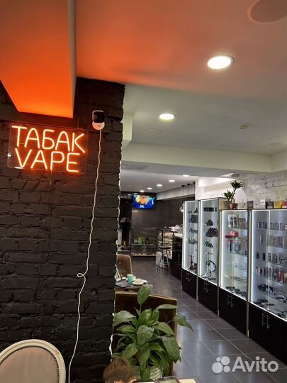 Готовый табачный бизнес