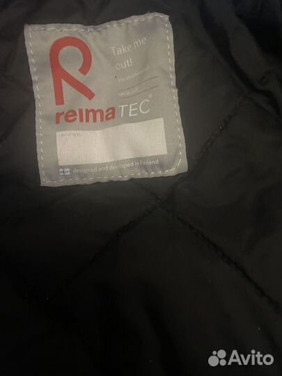 Комбинезон reima tec 104