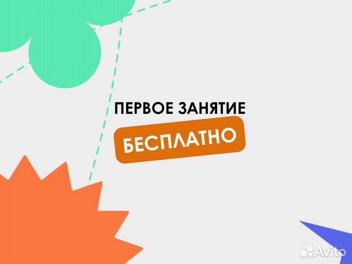 Репетитор по обществознанию. ЕГЭ. Курс