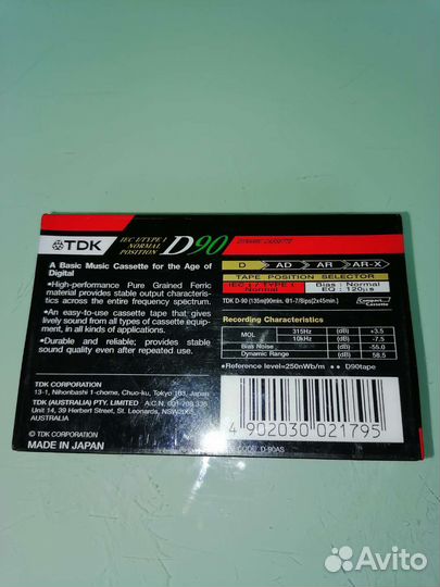 Кассета tdk d90