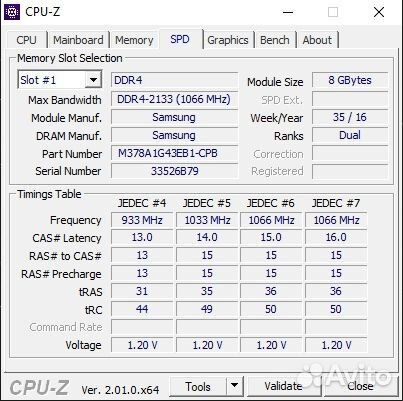 Оперативная память Samsung 8 гб DDR4 2133 мгц M378