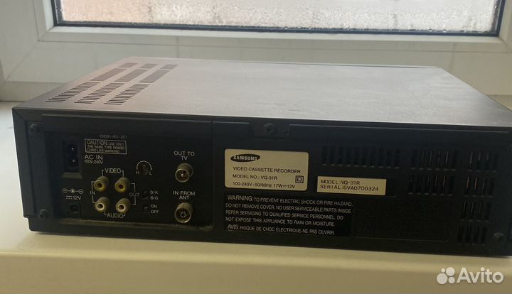 Видеомагнитофон