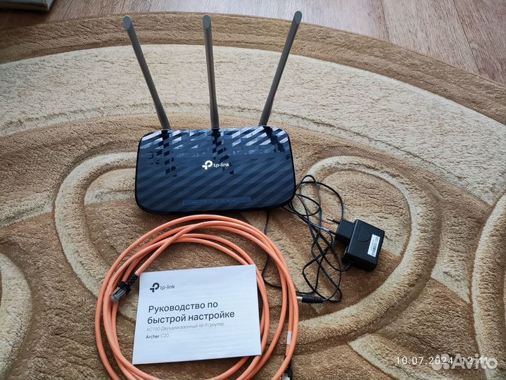 Wifi роутер tp link archer c20