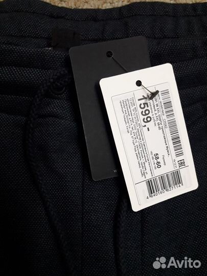 Продам шорты Ostin