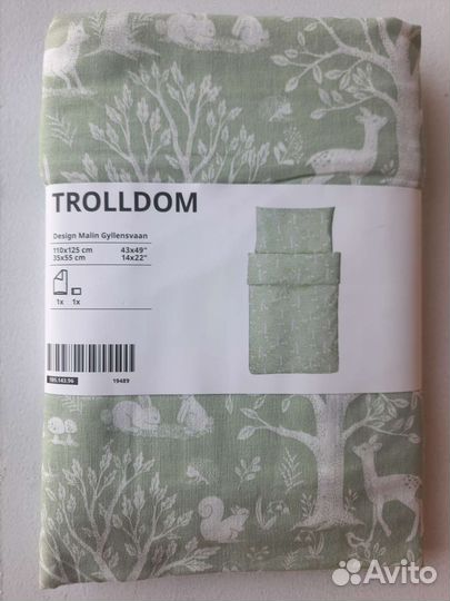 Детское постельное белье IKEA