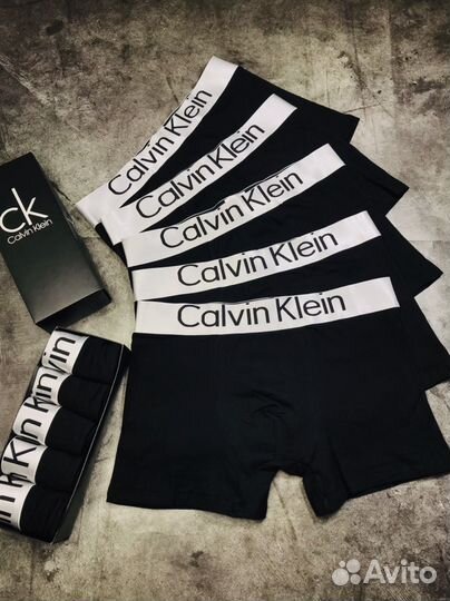 Трусы мужские черные боксеры хлопковые