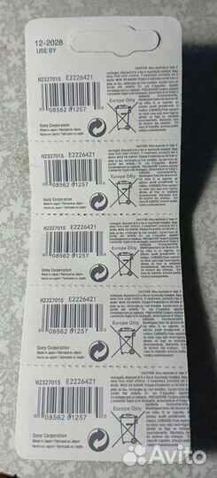 Батарейка sony 371