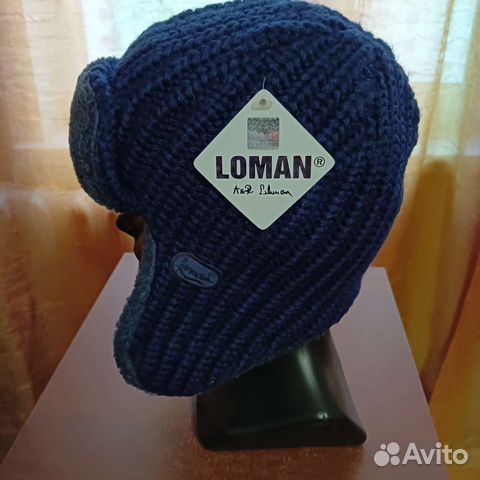 Ушанка вязанная утепленная