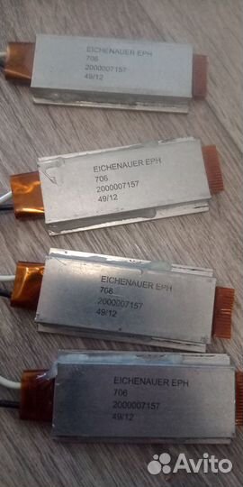 Нагревательный элемент