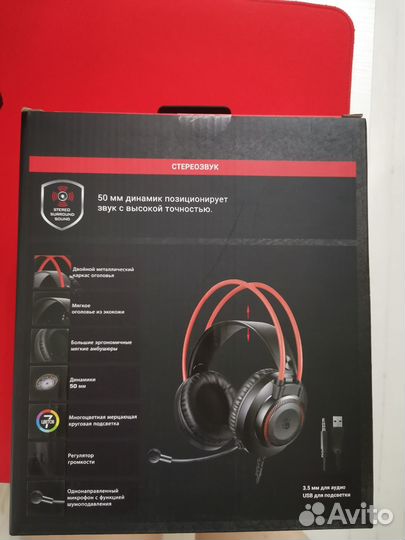 A4Tech Bloody G200 Black/Red