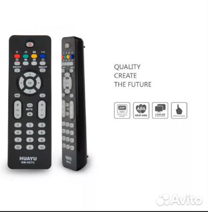 Philips RC2023601/01 пульт для телевизора philips