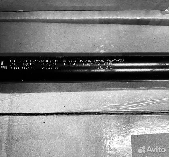 Газовые упоры 365 мм кунга Mitsubishi L200