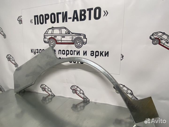Suzuki XL7 колесные арки задних крыльев правый
