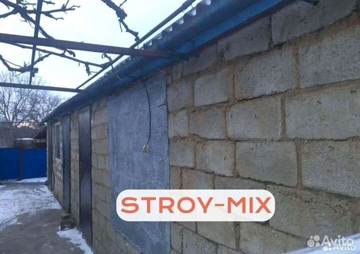Мягкий кирпич