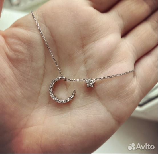 Цепочка Луна