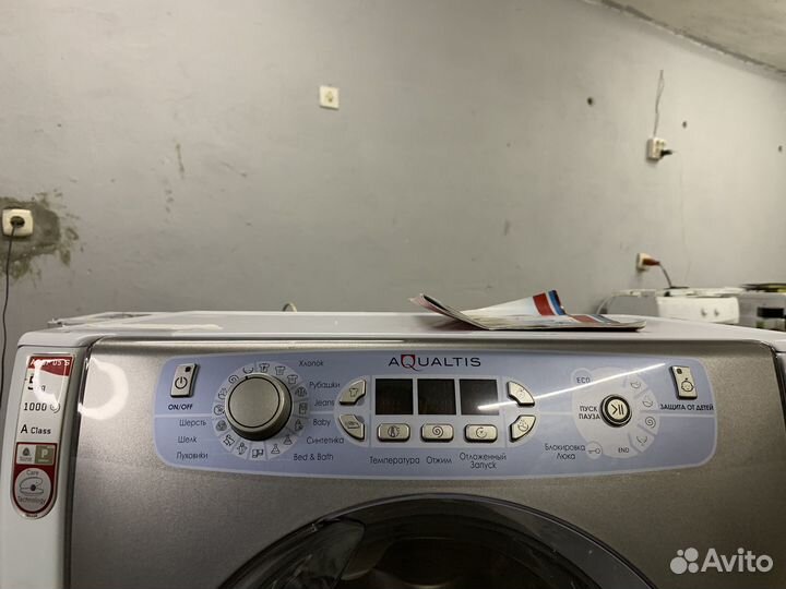 Стиральная машина hotpoint ariston aqualtis 5кг