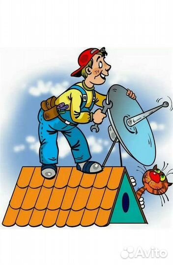 Установка и настройка спутниковых антенн