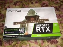KFA2 GeForce RTX 3070 EX LHR (1-Click OC Feature)