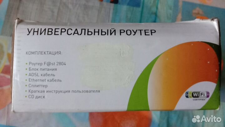 Роутер ростелеком