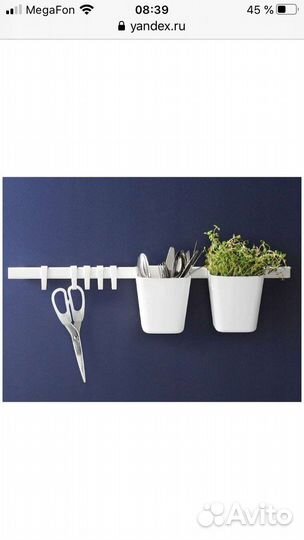 IKEA Икеа подвесы