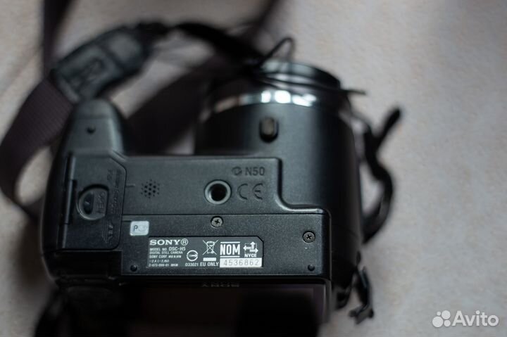 Sony Cyber Shot dsc-H5