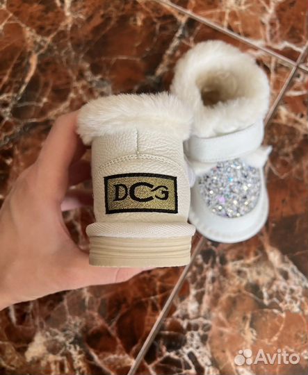 Угги детские