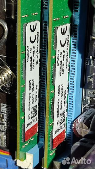 Комплект e3-1240v2