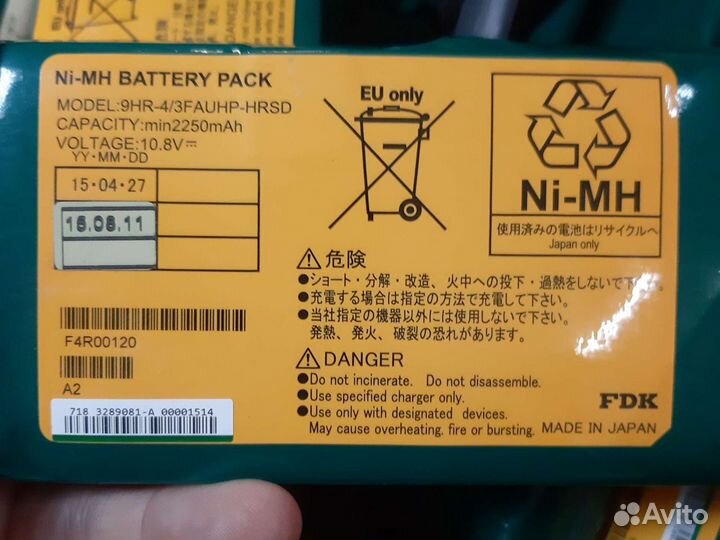 Аккумулятор Ni-Mh 2250 Ah