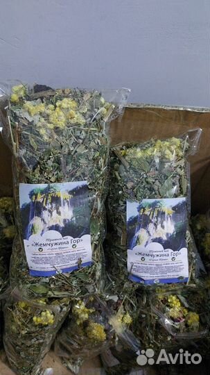 Горный чай Долголетие.Травяной.Оптом