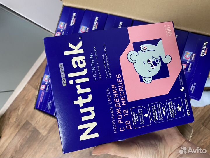 Смесь нутрилак