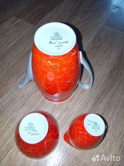 Кофейный сервиз.Польша.3 предмета